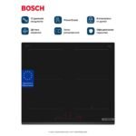 Bosch Plaque électrique à induction 4 foyers smart connectée détecteur de combustion PowerBoost démarrage rapide TouchScreen tactile 60cm sécurité enfant 17 réglages 2 ans de garantie