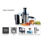 Bosch Centrifugeuse Vitajuice3 XL plus de jus pur 700w nettoyage facile Bleu/argent